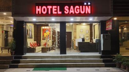 Best view of Hotel Sagun hotel room, amenities, and facilities