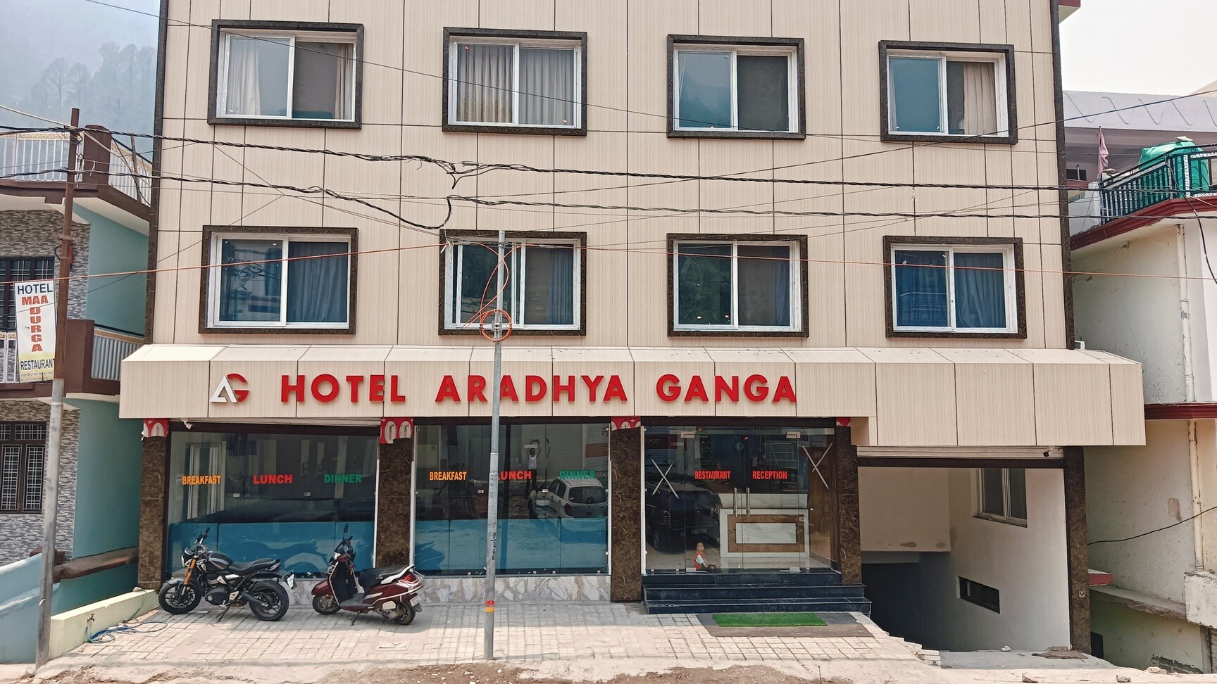 Hotel Aradhya Ganga Hotel Image