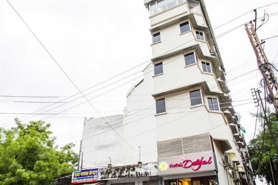 Best view of Hotel Dayal hotel room, amenities, and facilities