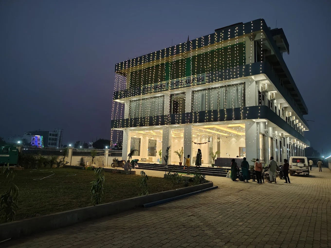 Thumbnail of Hotel Kalptaru Hotel