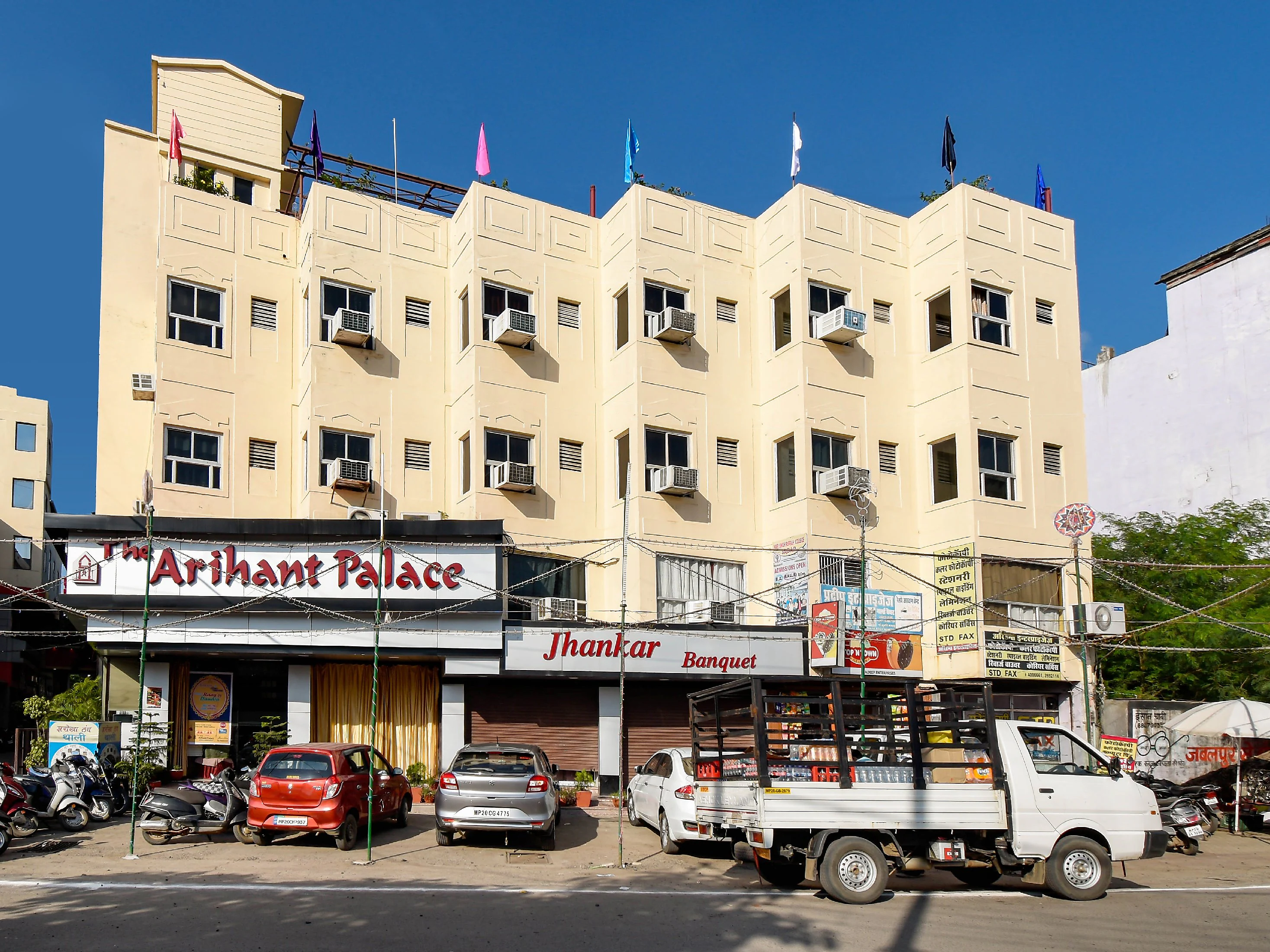 Thumbnail of Hotel Arihant Palace Hotel