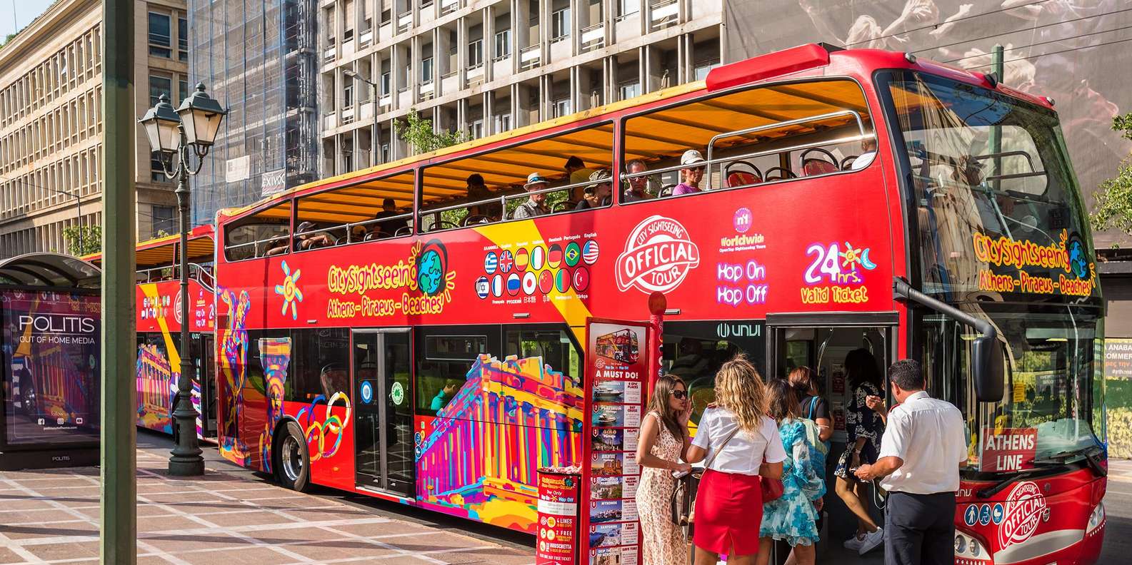 Day 2: Athens City Sightseeing