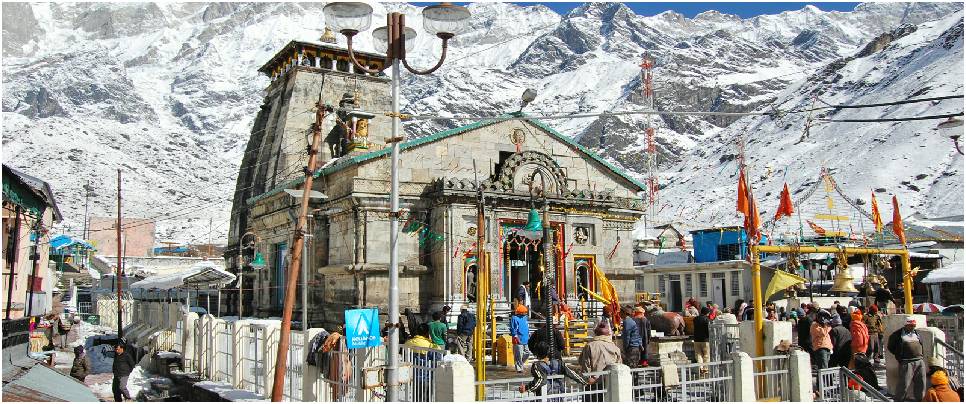 Ek Dham Yatra